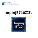 LT-DS504F Integrated UHF RFID Reader  Industrial Long-Range Smart Identification System