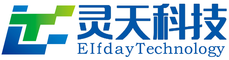 RFID UHF tag and reader PDA solution - efficient and accurate item tracking-EFLDAY