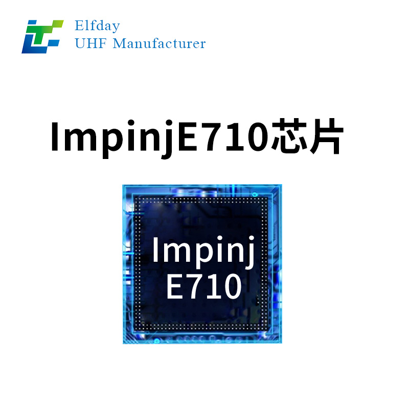 Advanced UHF 860-960MHz RFID Reader  LT-DS509F Industrial Long-Range High-Speed Tag Scanner System