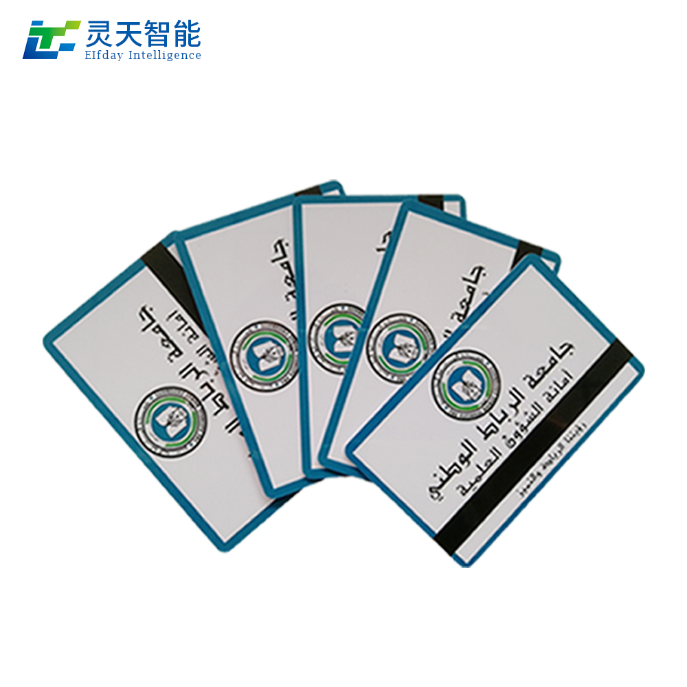 RFID Long-Range Indicator PVC White Card 86*54mm NFC Card Ucode 10-Year Retention
