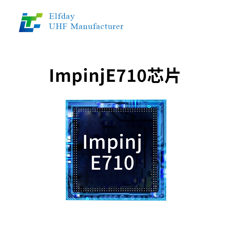 Smart UHF Checkout LT-DS801J Counter with 860-960MHz Dual-Antenna Wireless Data Transmission Module